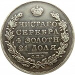 Rosja, Mikołaj I, 1 rubel 1831 HG, Petersburg, otwarta dwójka, ładny