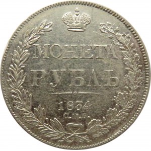 Rosja, Mikołaj I, 1 rubel 1834 HG, Petersburg