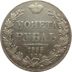 Rosja, Mikołaj I, 1 rubel 1835 HG, Petersburg