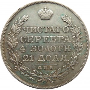 Rosja, Aleksander I, 1 rubel 1822 PD, Petersburg, ładny