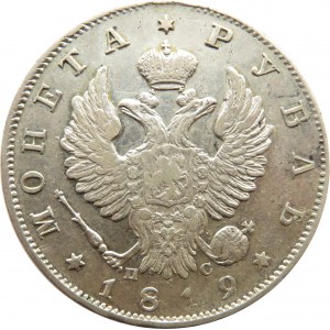 Rosja, Aleksander I, 1 rubel 1819 PC, Petersburg, ładny