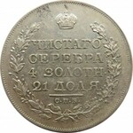 Rosja, Aleksander I, 1 rubel 1819 PC, Petersburg, ładny