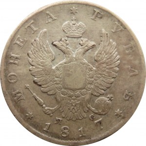 Rosja, Aleksander I, 1 rubel 1817 PC, Petersburg, krótki ogon orła
