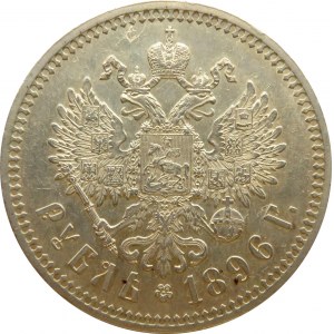 Rosja, Mikołaj II, 1 rubel 1896 *, Paryż, piękny