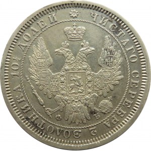 Rosja, Aleksander II, połtina 1856 FB, Petersburg