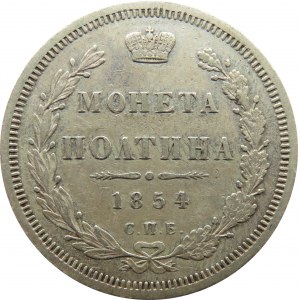 Rosja, Mikołaj I, połtina 1854 HI, Petersburg