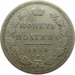 Rosja, Mikołaj I, połtina 1854 HI, Petersburg