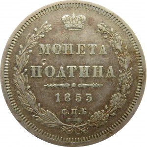 Rosja, Mikołaj I, połtina 1853 HI, Petersburg