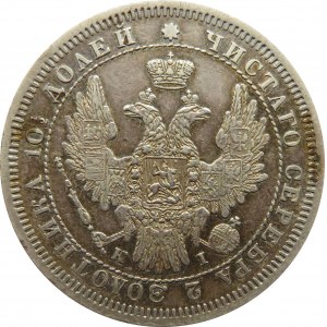 Rosja, Mikołaj I, połtina 1853 HI, Petersburg