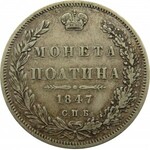 Rosja, Mikołaj I, połtina 1847 PA, Petersburg, bardzo rzadkie R1!!!