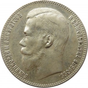 Rosja, Mikołaj II, 1 rubel 1897 **, Bruksela, ładny