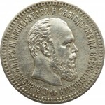 Rosja, Aleksander III, 25 kopiejek 1891, Petersburg, bardzo rzadki rocznik 