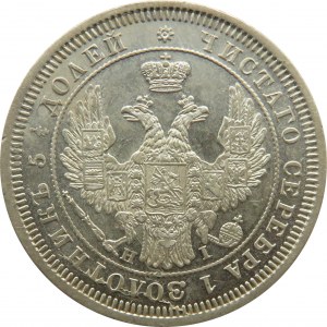 Rosja, Mikołaj I, 25 kopiejek 1854 HI, Petersburg