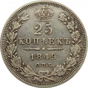 Rosja, Mikołaj I, 25 kopiejek 1849 PA, Petersburg, bardzo rzadkie, Bitkin R1