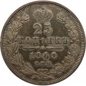 Rosja, Mikołaj I, 25 kopiejek 1848 HI, Petersburg, PIĘKNE!!!
