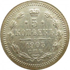 Rosja, Mikołaj II, 5 kopiejek 1903 AP, Petersburg, UNC