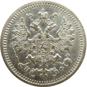 Rosja, Aleksander III, 5 kopiejek 1881 AG, Petersburg, rzadkie