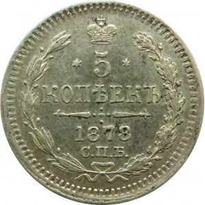 Rosja, Aleksander II, 5 kopiejek 1878 HF, Petersburg, rzadkie i piękne