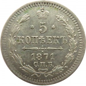 Rosja, Aleksander II, 5 kopiejek 1871 AG, Petersburg, rzadkie