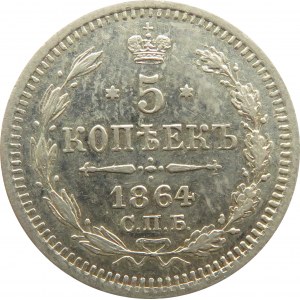 Rosja, Aleksander II, 5 kopiejek 1864 HF, Petersburg, rzadki rocznik