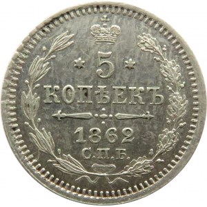 Rosja, Aleksander II, 5 kopiejek 1862 MI, Petersburg, rzadkie