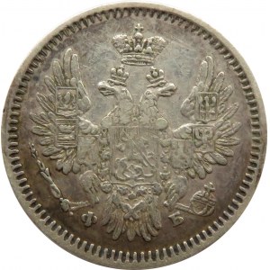 Rosja, Aleksander II, 5 kopiejek 1857 FB, Petersburg, rzadki rocznik (R)