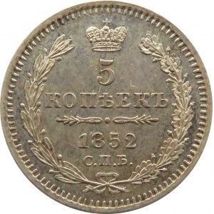 Rosja, Aleksander II, 5 kopiejek 1852 PA, Petersburg, proof-like, UNC/UNC-
