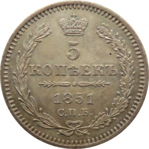 Rosja, Aleksander II, 5 kopiejek 1851 PA, Petersburg, UNC