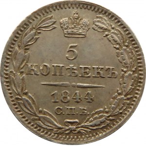 Rosja, Mikołaj I, 5 kopiejek 1844 KB, Petersburg, piękne i rzadkie
