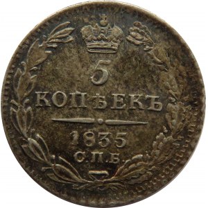 Rosja, Mikołaj I, 5 kopiejek 1835 HG, Petersburg, piękne 