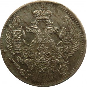 Rosja, Mikołaj I, 5 kopiejek 1834 HG, Petersburg, piękne i rzadkie