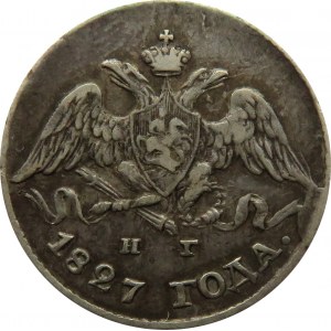 Rosja, Mikołaj I, 5 kopiejek 1827 HG, Petersburg
