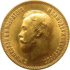 Rosja, Mikołaj II, 10 rubli 1903 AP, Petersburg, menniczy egzemplarz