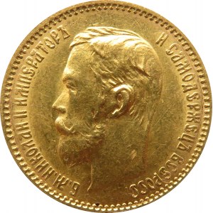 Rosja, Mikołaj II, 5 rubli 1900 AG, Petersburg, piękny