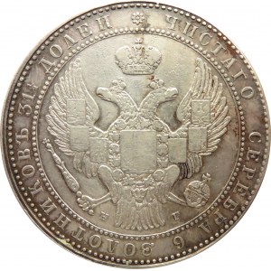 Mikołaj I, 1 1/2 rubla/10 złotych 1834 HG, Petersburg