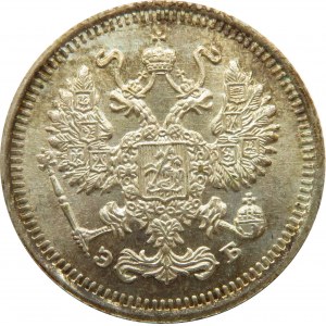 Rosja, Mikołaj II, 10 kopiejek 1909 EB, Petersburg, Rewelacyjny stan, UNC