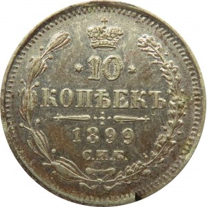 Rosja, Mikołaj II, 10 kopiejek 1899 EB, Petersburg, rzadszy roczniki i mincerz