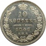 Rosja, Mikołaj I, 10 kopiejek 1848 HI, Petersburg, piękna!