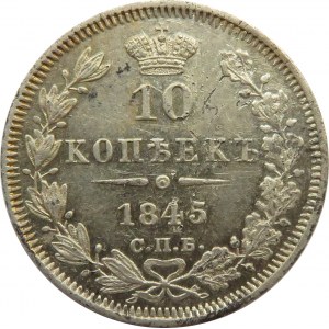 Rosja, Mikołaj I, 10 kopiejek 1845 KB, Petersburg