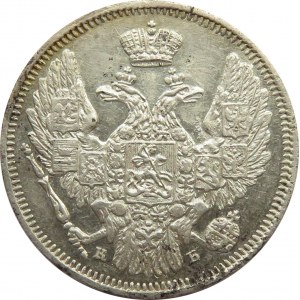 Rosja, Mikołaj I, 10 kopiejek 1845 KB, Petersburg