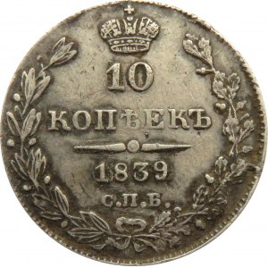 Rosja, Mikołaj I, 10 kopiejek 1839 HG, Petersburg, rzadszy rocznik