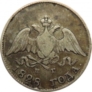 Rosja, Mikołaj I, 10 kopiejek 1828 HG, Petersburg, rzadszy rocznik