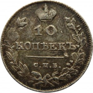 Rosja, Mikołaj I, 10 kopiejek 1813 PC, Petersburg, rzadszy rocznik