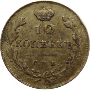 Rosja, Mikołaj I, 10 kopiejek 1814 PC, Petersburg, rzadszy rocznik 