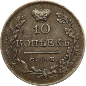 Rosja, Mikołaj I, 10 kopiejek 1820 PC, Petersburg, rzadszy rocznik