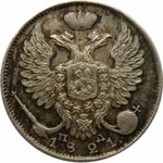Rosja, Mikołaj I, 10 kopiejek 1821 PD, Petersburg, piękny egzemplarz