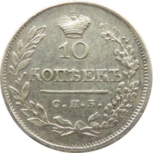 Rosja, Mikołaj I, 10 kopiejek 1823 PD, Petersburg, ładne