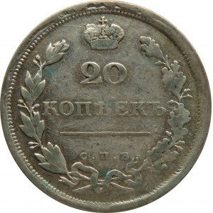 Rosja, Aleksander I, 20 kopiejek 1810 FG, Petersburg, rzadszy rocznik (R)