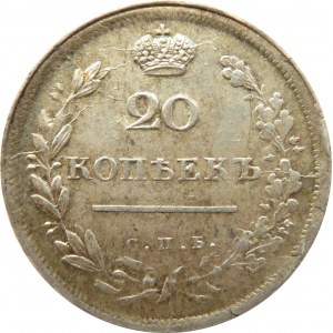 Rosja, Mikołaj I, 20 kopiejek 1813 PC, Petersburg, rzadszy rocznik w super stanie