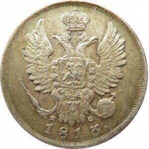 Rosja, Mikołaj I, 20 kopiejek 1813 PC, Petersburg, rzadszy rocznik w super stanie